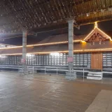 Chottanikkara Bhagavathy Temple Ernakulam 